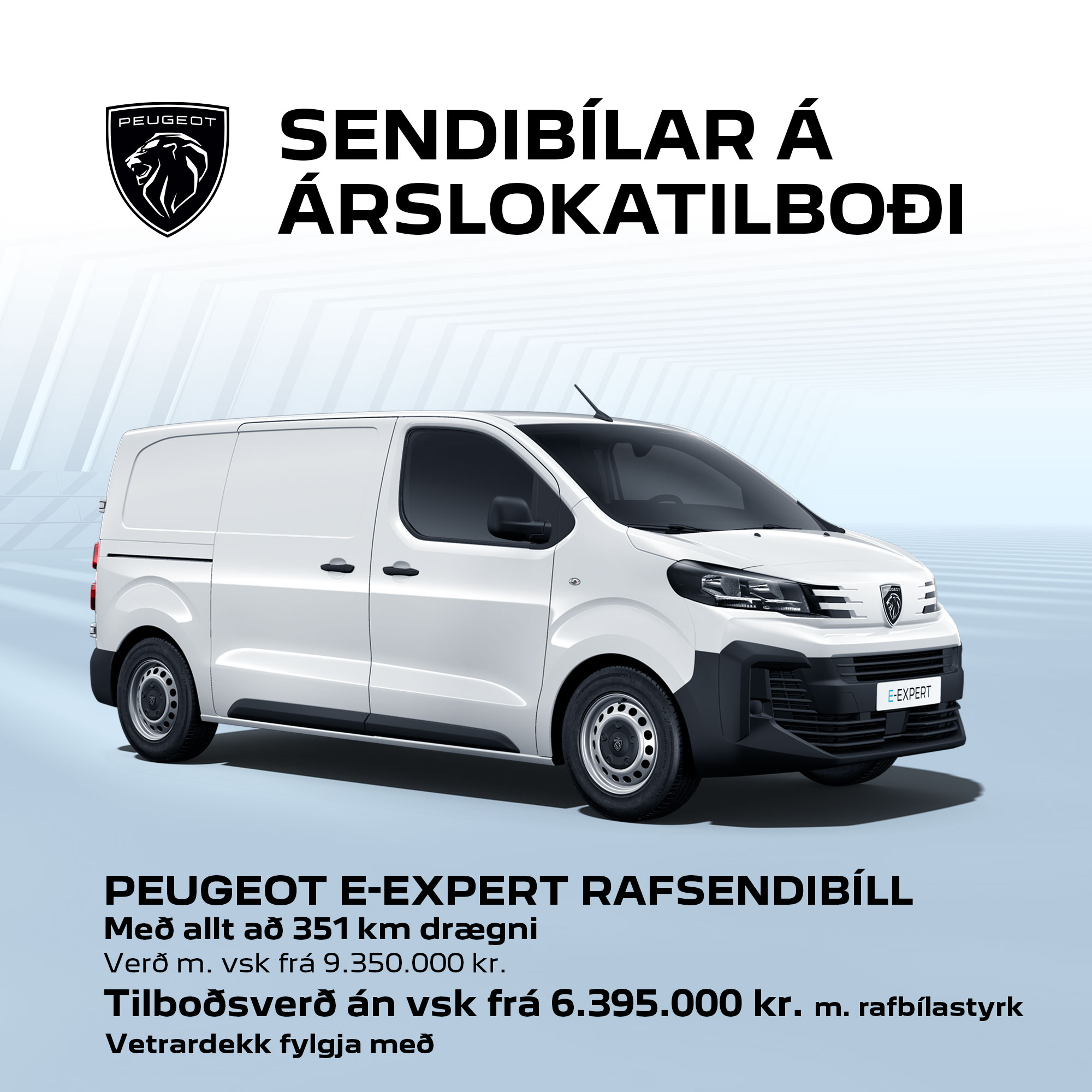 Peugeot E-Expert